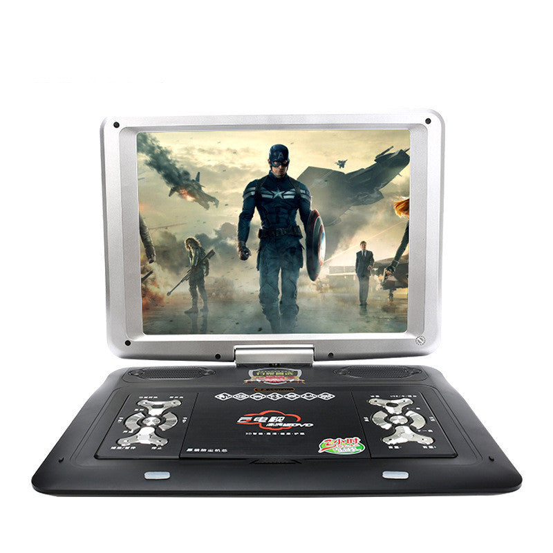 Mobile Portable DVD Learning Machine