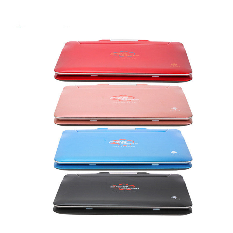 Mobile Portable DVD Learning Machine