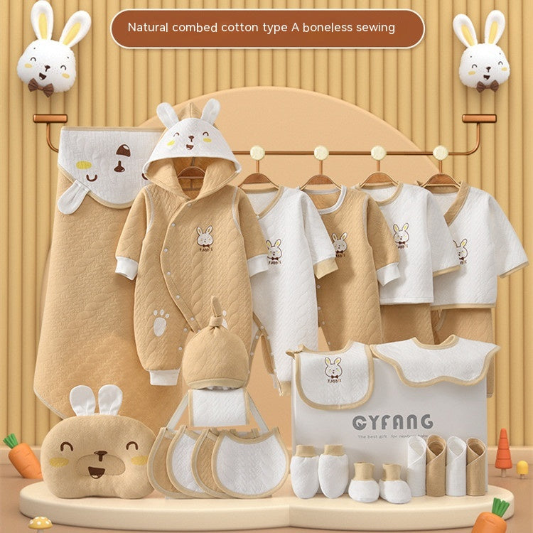 Baby Simple Newborn Gift Set